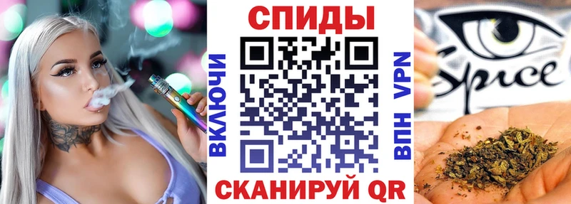 ОМГ ОМГ вход  Шебекино  Бутират BDO 33%  купить наркотик 