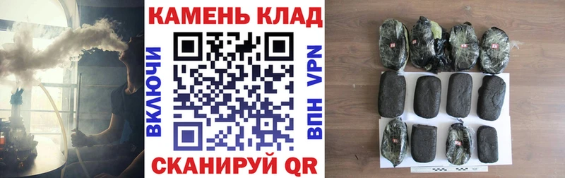 блэк спрут ONION  Шебекино  нарко площадка какой сайт  ГАШ ice o lator 