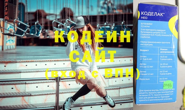 mix Абдулино