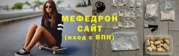 mix Абдулино