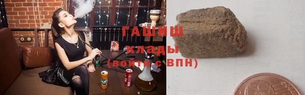 mix Абдулино