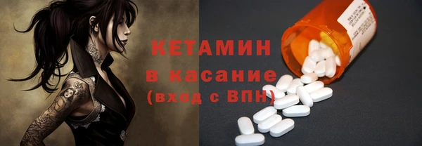 а пвп мука Абинск