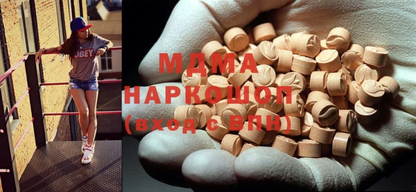 стаф Алексеевка