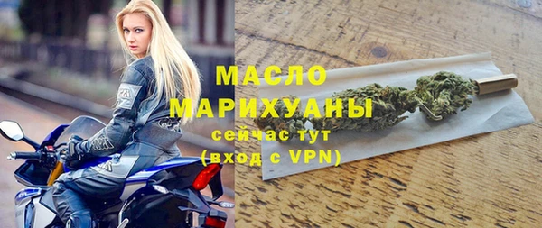 скорость Абаза