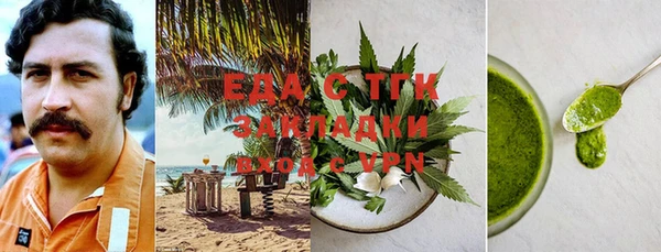 mix Абдулино