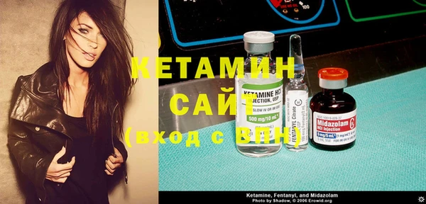 скорость Абаза