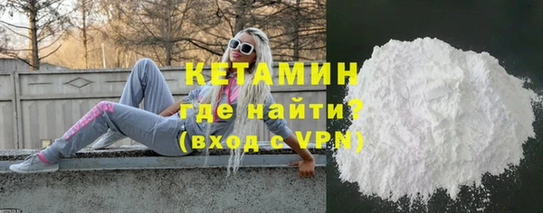 а пвп мука Абинск