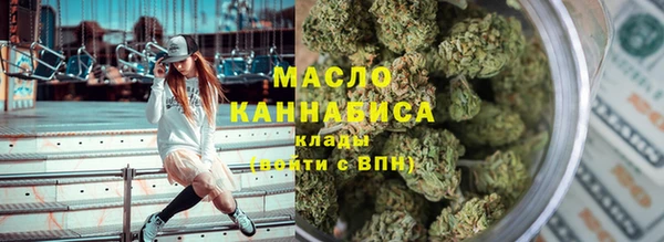 синтетический гашиш Алзамай