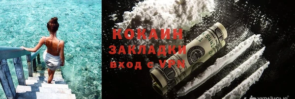 а пвп мука Абинск