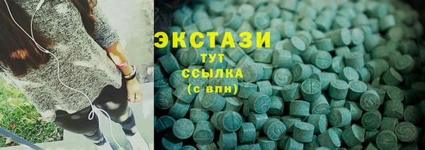 а пвп мука Абинск