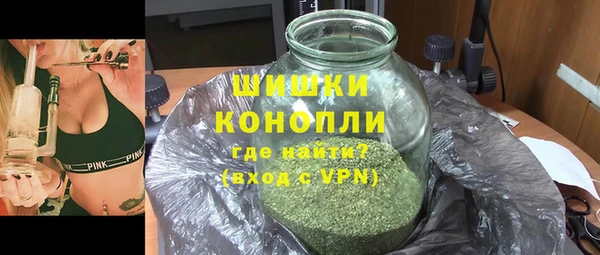 а пвп мука Абинск