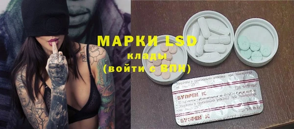 а пвп мука Абинск