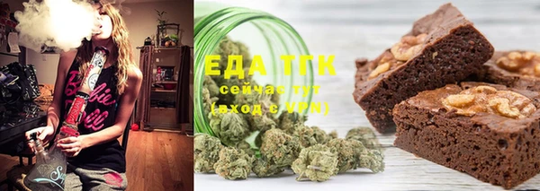 mix Абдулино