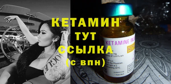 mix Абдулино