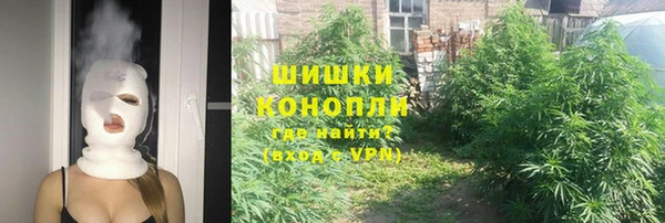 mix Абдулино