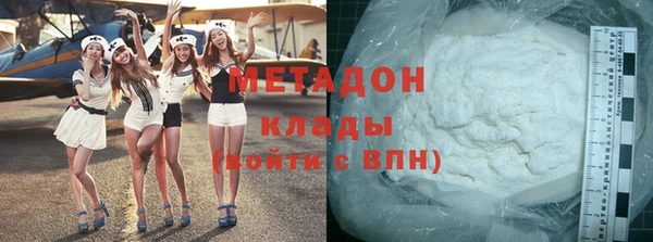 скорость Абаза