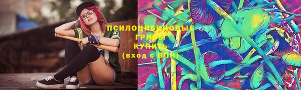 mix Абдулино