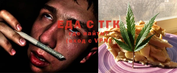скорость Абаза