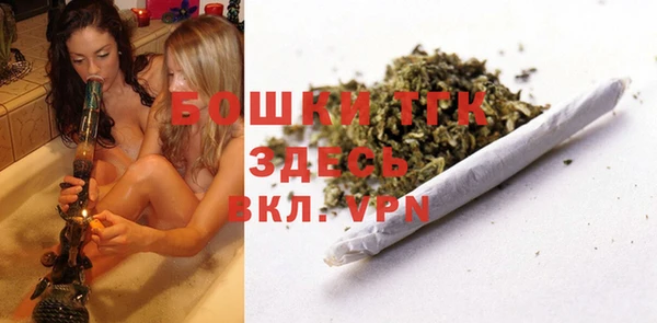 а пвп мука Абинск