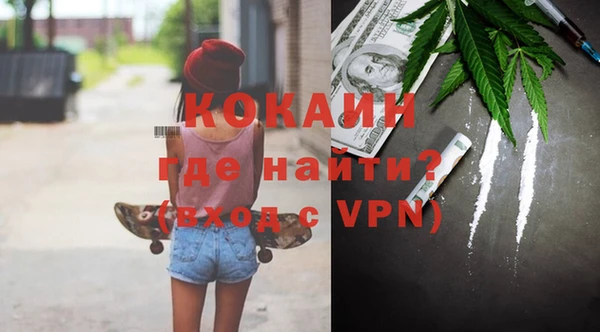 скорость Абаза